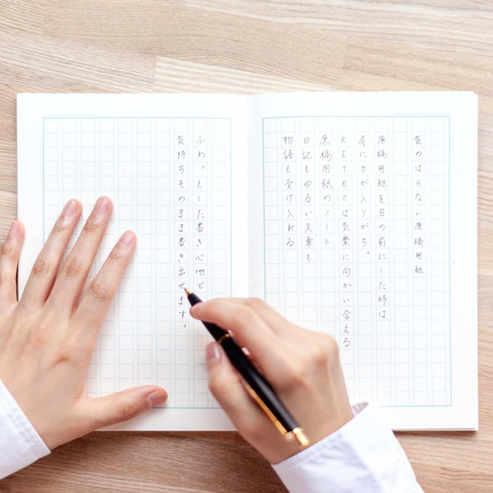 B-22 | TETO RETRO 原稿紙筆記簿