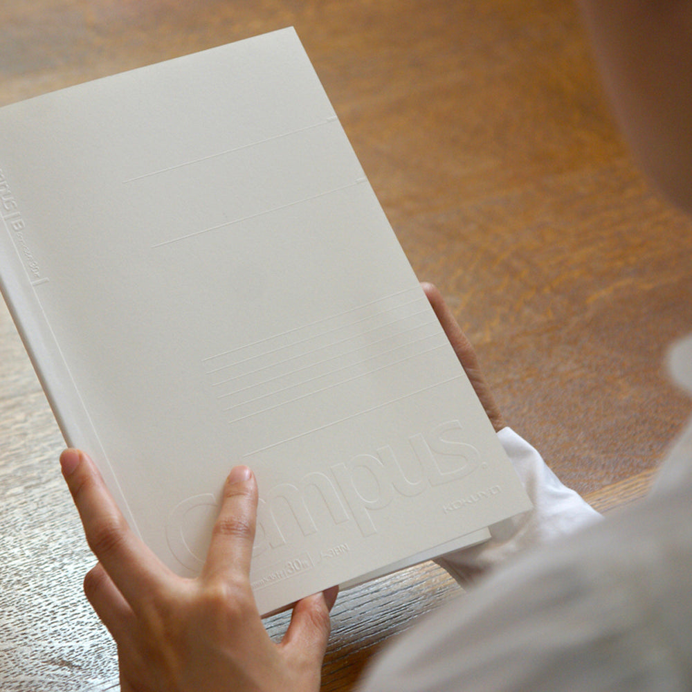 B-43 | KOKUYO 壓紋筆記本