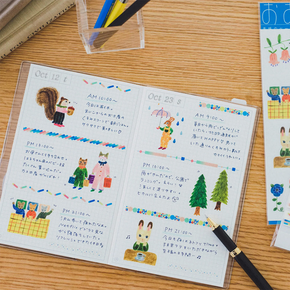 B-54 | KING JIM HITOTOKI NOTE 漫畫尺寸 手帳筆記簿 (花園)