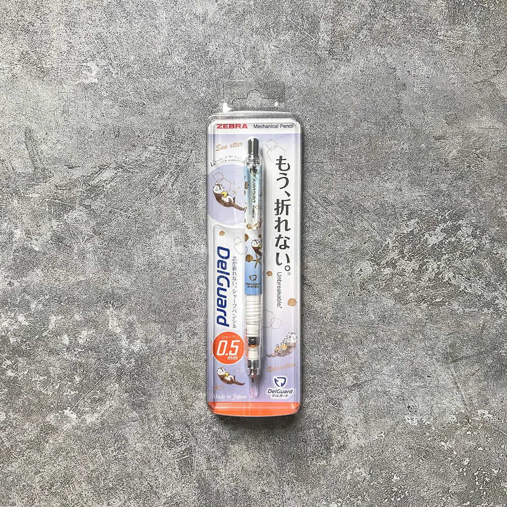 P-120 | ZEBRA DelGuard 鉛芯筆 0.5mm 動物主題 (限定版)