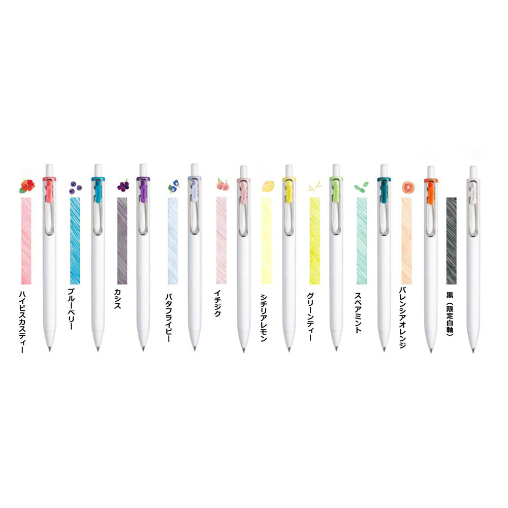 P-121 | UNI uni-ball one 中性筆 果茶色限定版 0.38mm