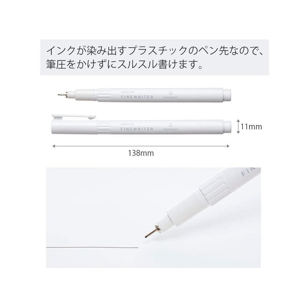 P-125 | KOKUYO PERPANEP FINEWRITER 代針筆 0.35mm