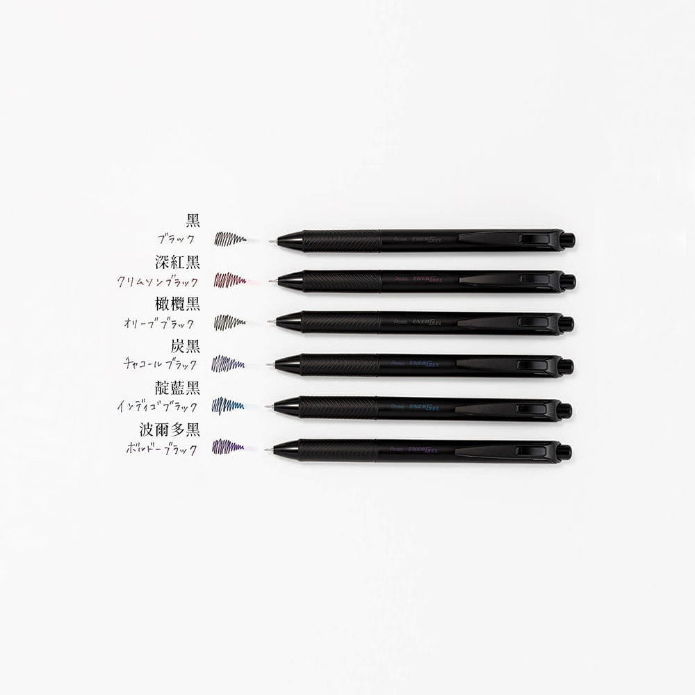 P-128 | PENTEL 20週年限量版 ENERGEL Black Colors Collection 0.5mm (6色組)