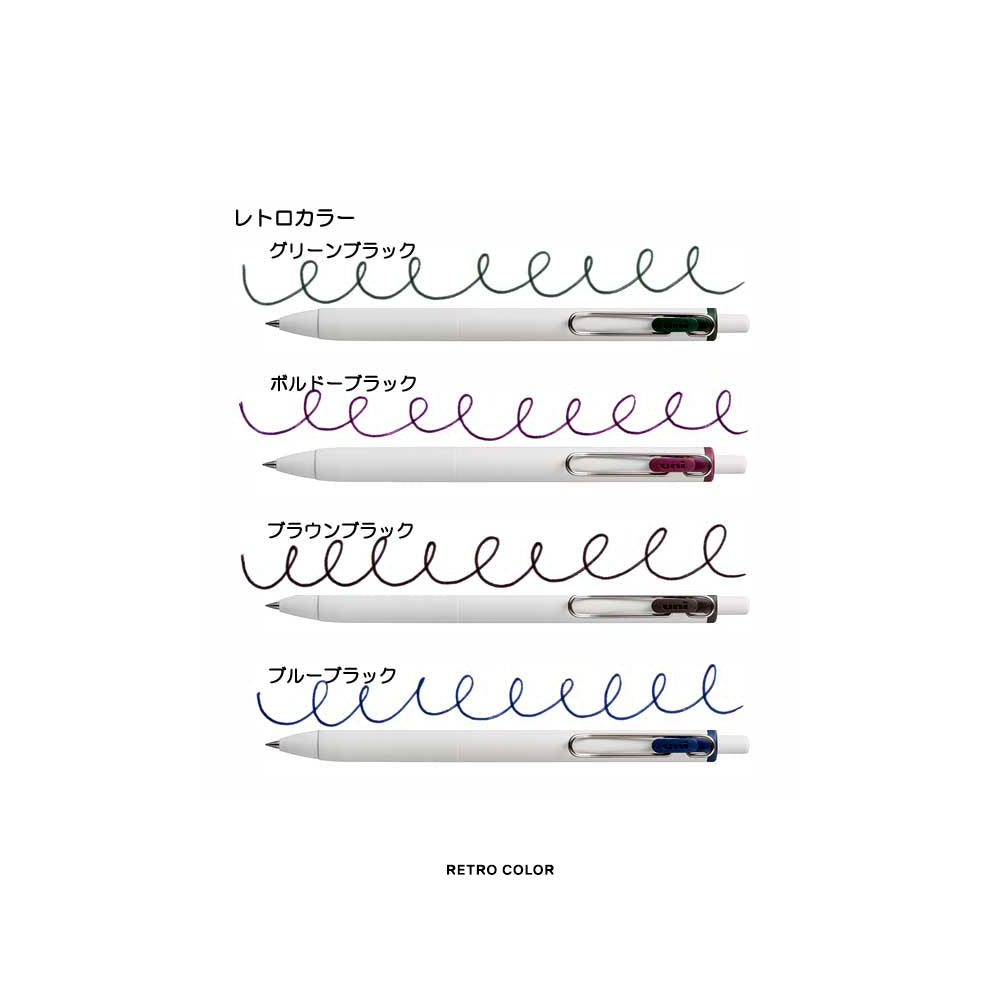 P-157 | UNI uni-ball one 中性筆 四色套裝 (特別版包裝)