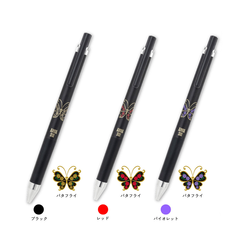 P-177 | PILOT Juice up 04 x ANNA SUI 限量聯乘套裝 (3色組)