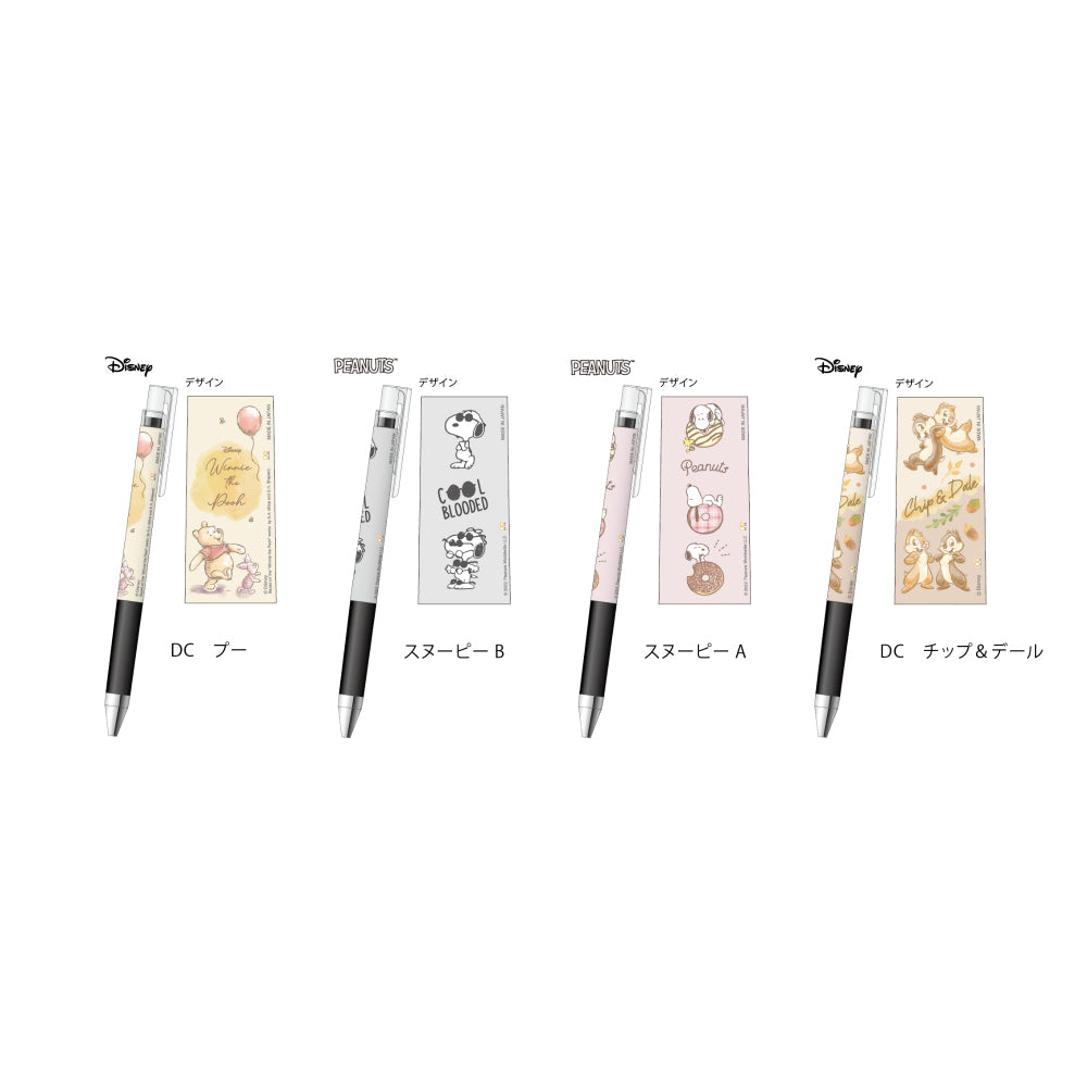 P-189 | SUN-STAR x PILOT Juice up 04 Design Collection SP