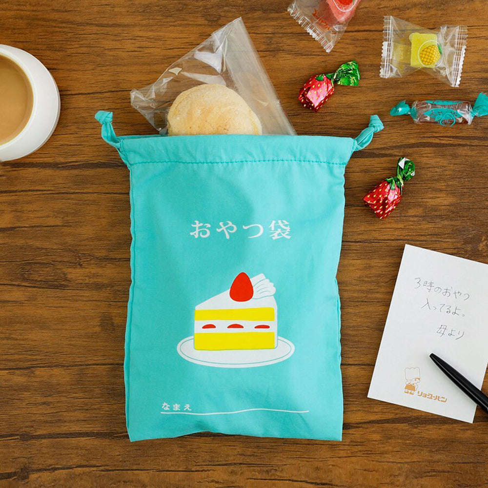 S-22C | HIGHTIDE ニューレトロ 復古束口小布袋 (給食袋)