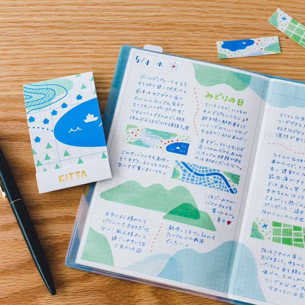 S-67 | KITTA 隨身手帳貼 (地圖)