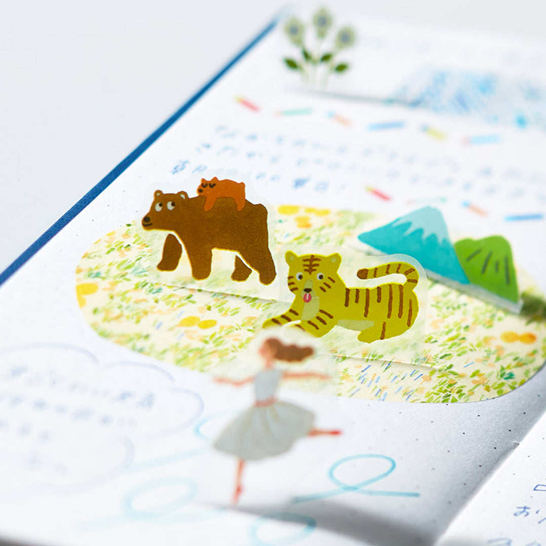 S-90 | KING JIM HITOTOKI Pop-Up 貼紙 (動物)