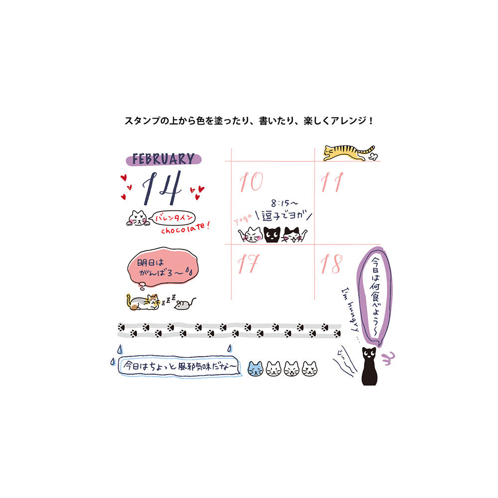 T-117 | MIDORI Paintable Stamp 回轉印 (貓)