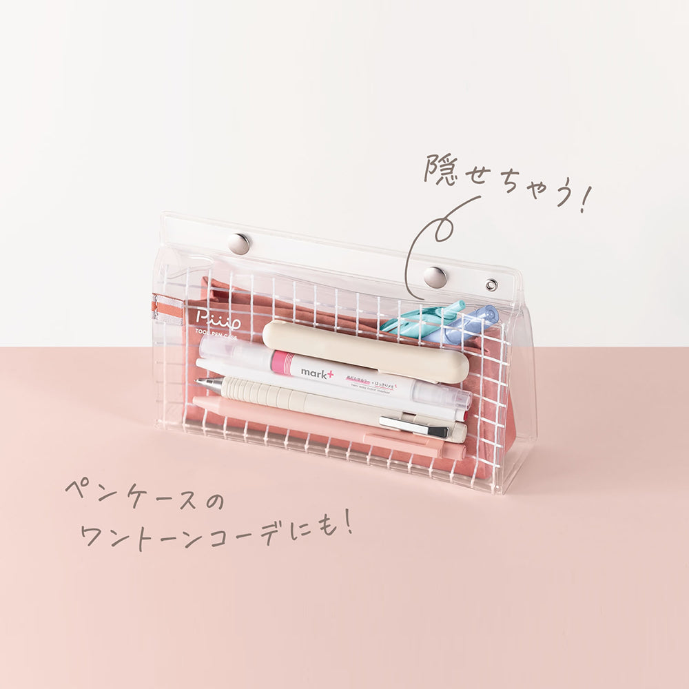 T-140A | KOKUYO Piiip 收納筆袋 (灰色)