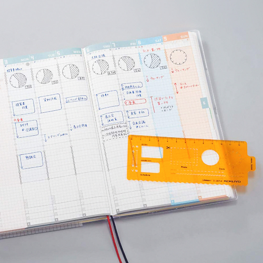 T-174 | KOKUYO JIBUN TECHO 模板尺