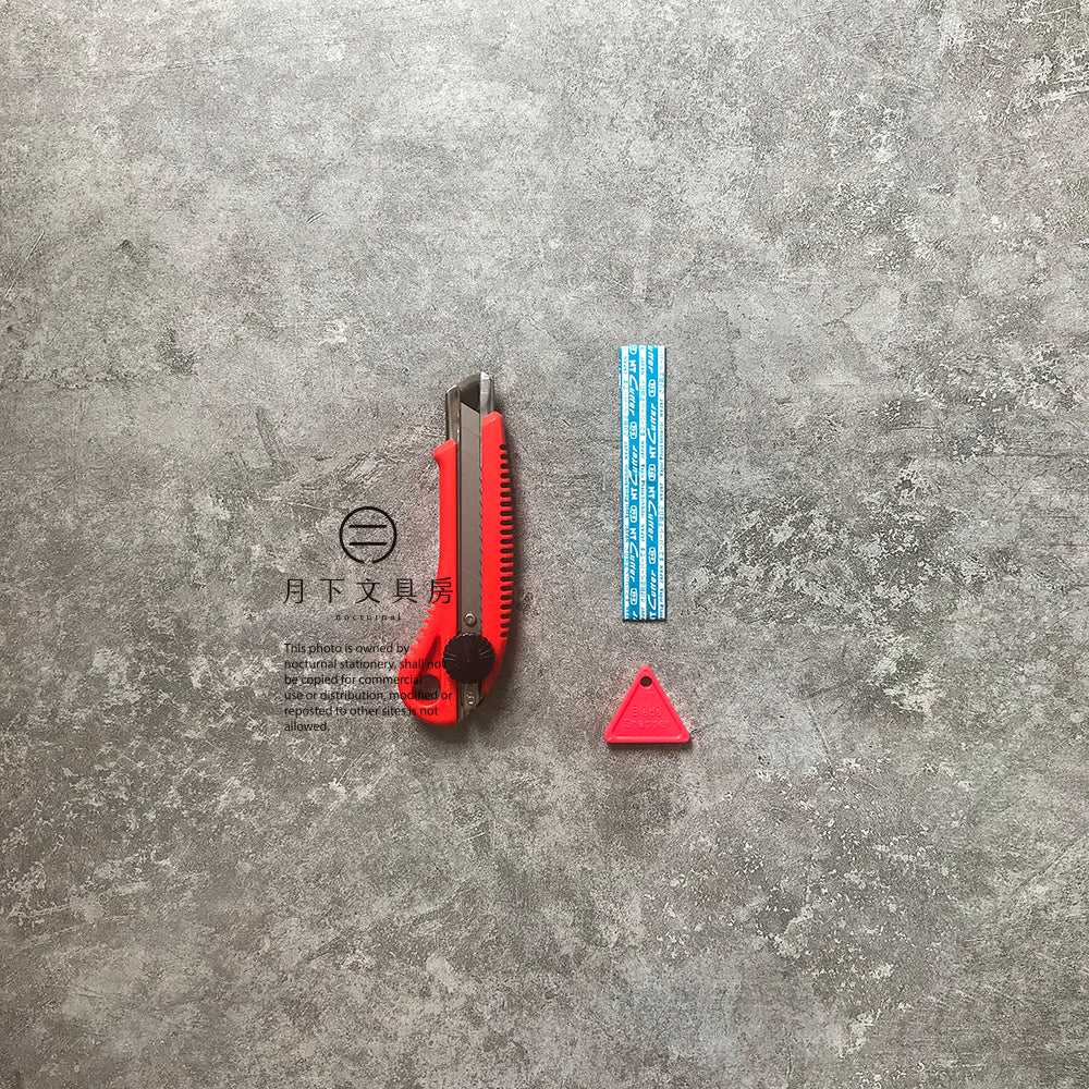 T-22 | NT CUTTER L-550 重型鎅刀