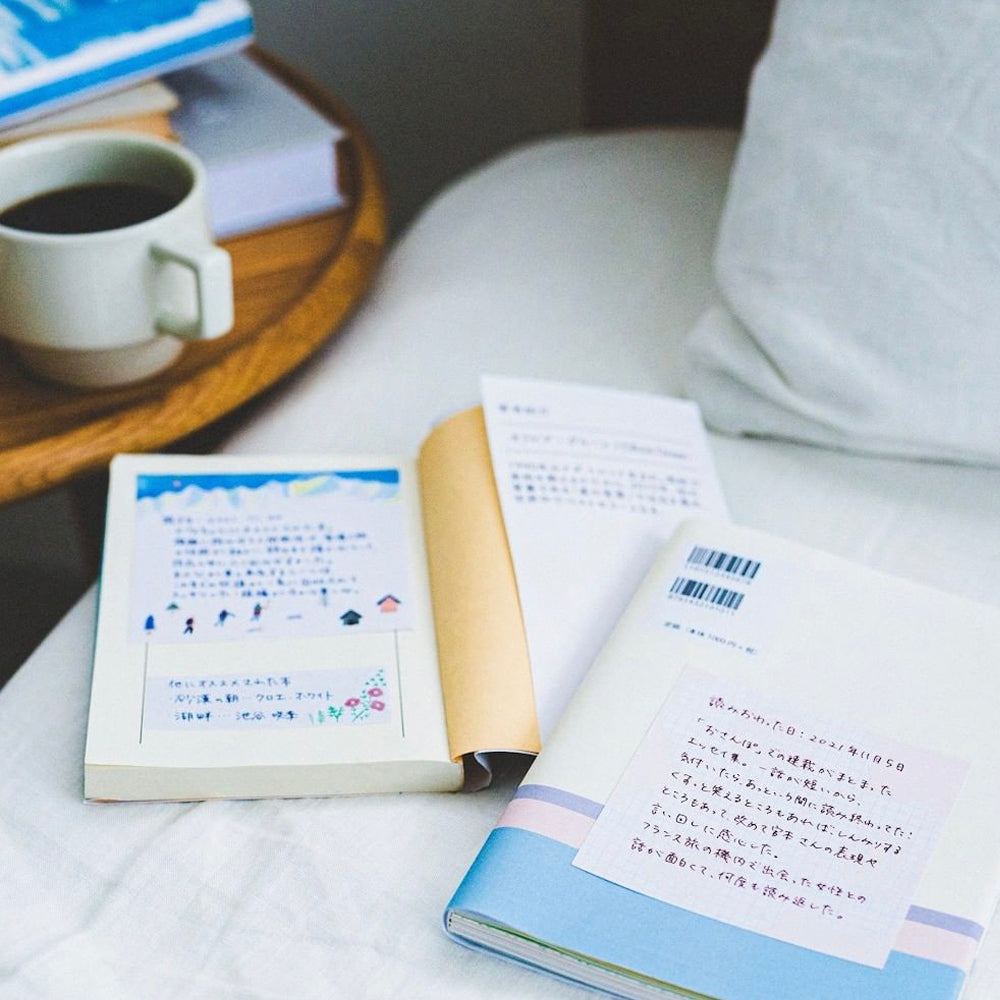 T-234D | KING JIM HITOTOKI 特厚便條貼 (登山)