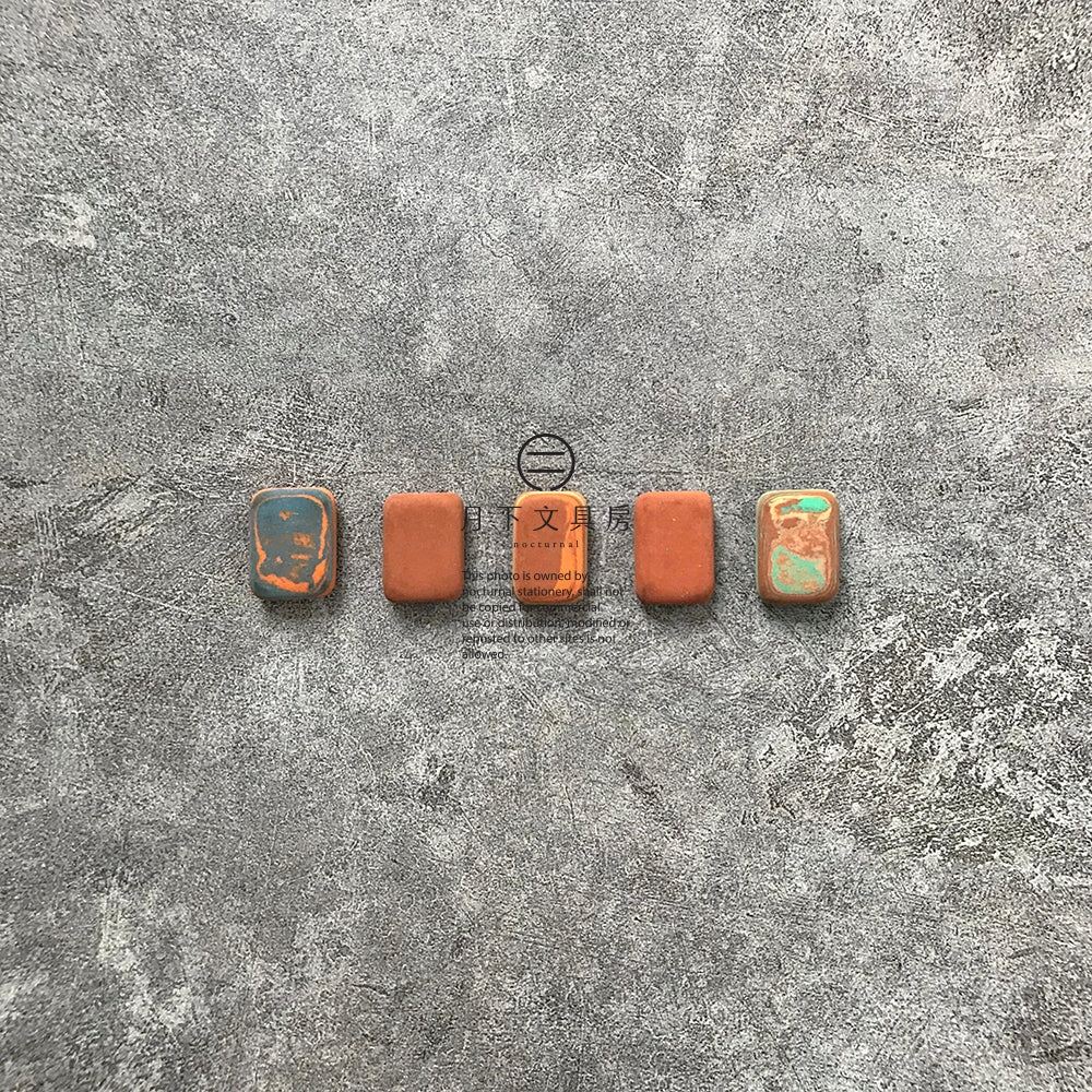 T-29 | KOH-I-NOOR 卵石擦膠