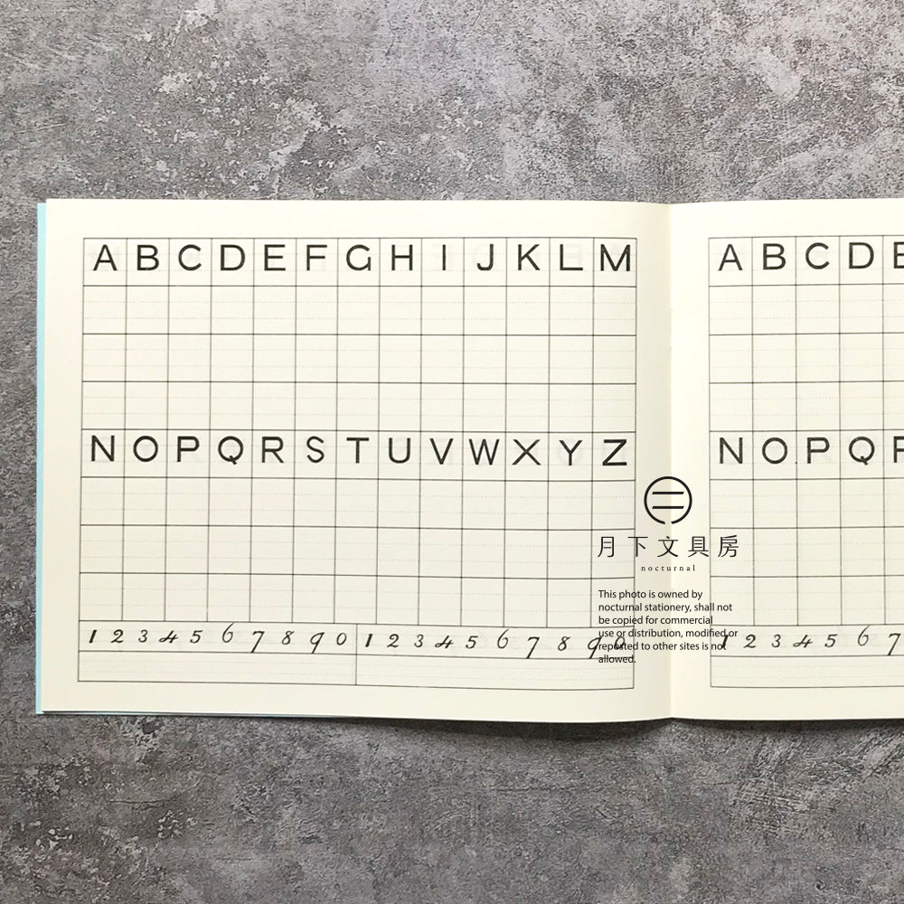 B-01A | MW BRAND ABC大楷簿