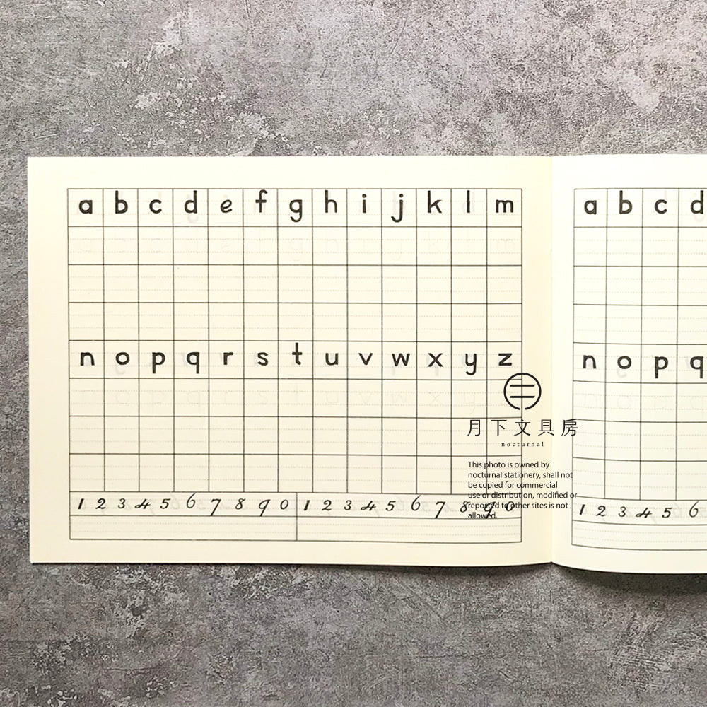 B-01B | MW BRAND ABC小楷簿