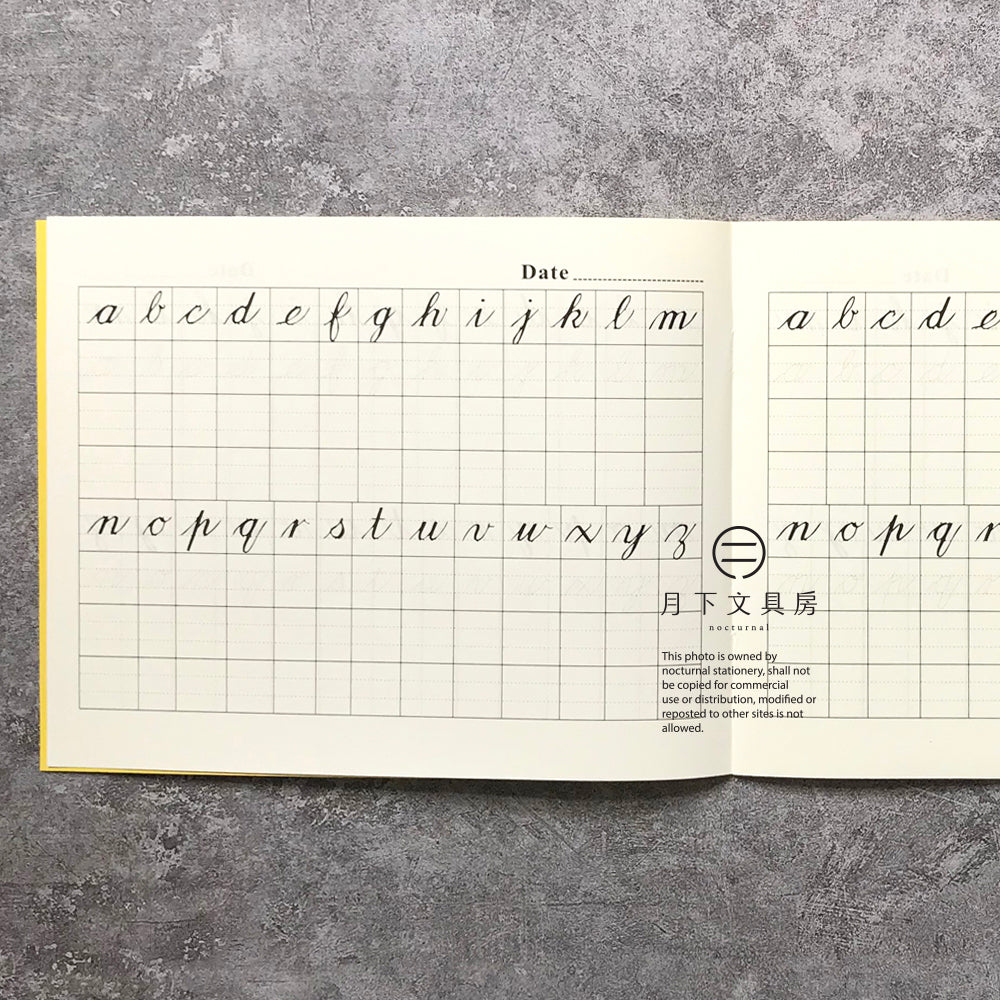 B-01D | MW BRAND ABC小草簿