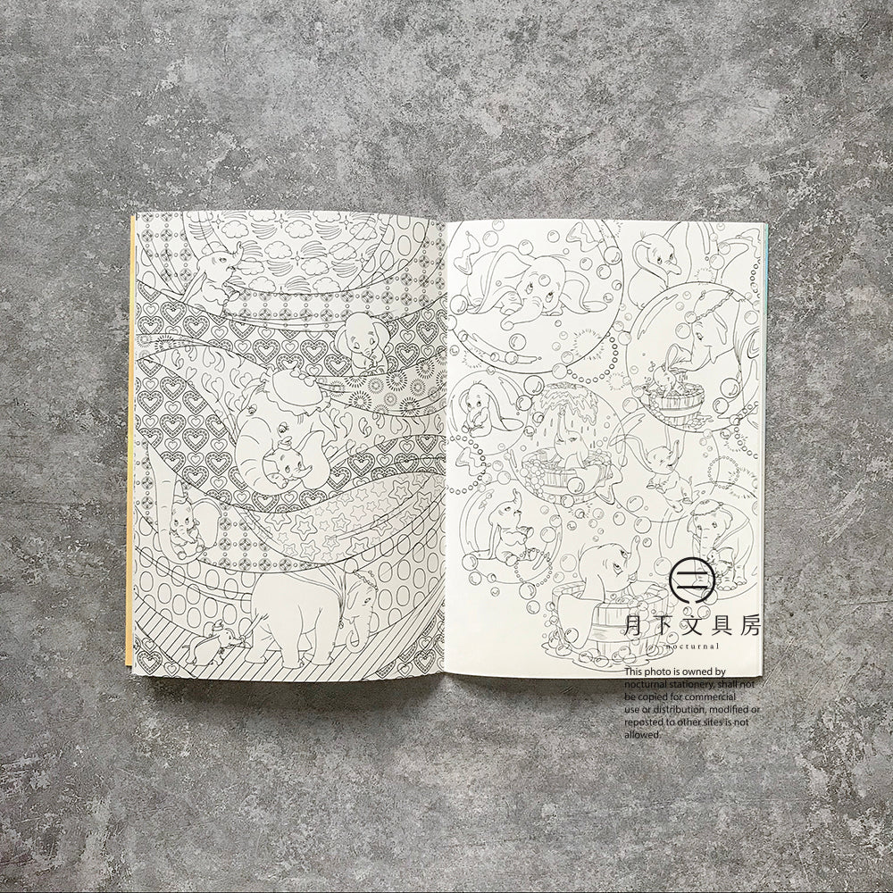 B-06B | SHOWA NOTE 填色冊 (經典童話角色)