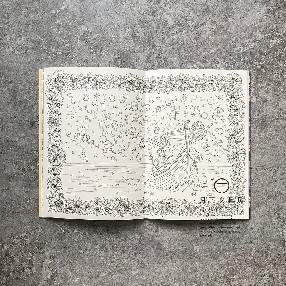 B-06C | SHOWA NOTE 填色冊 (魔髮奇緣)