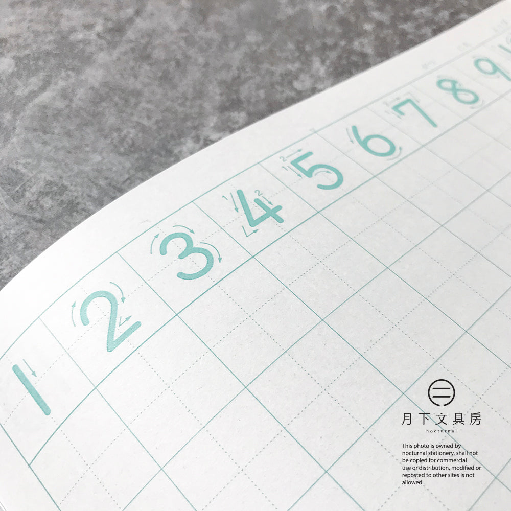 B-19A | APICA MOOMIN 學習帳 (數字6行)