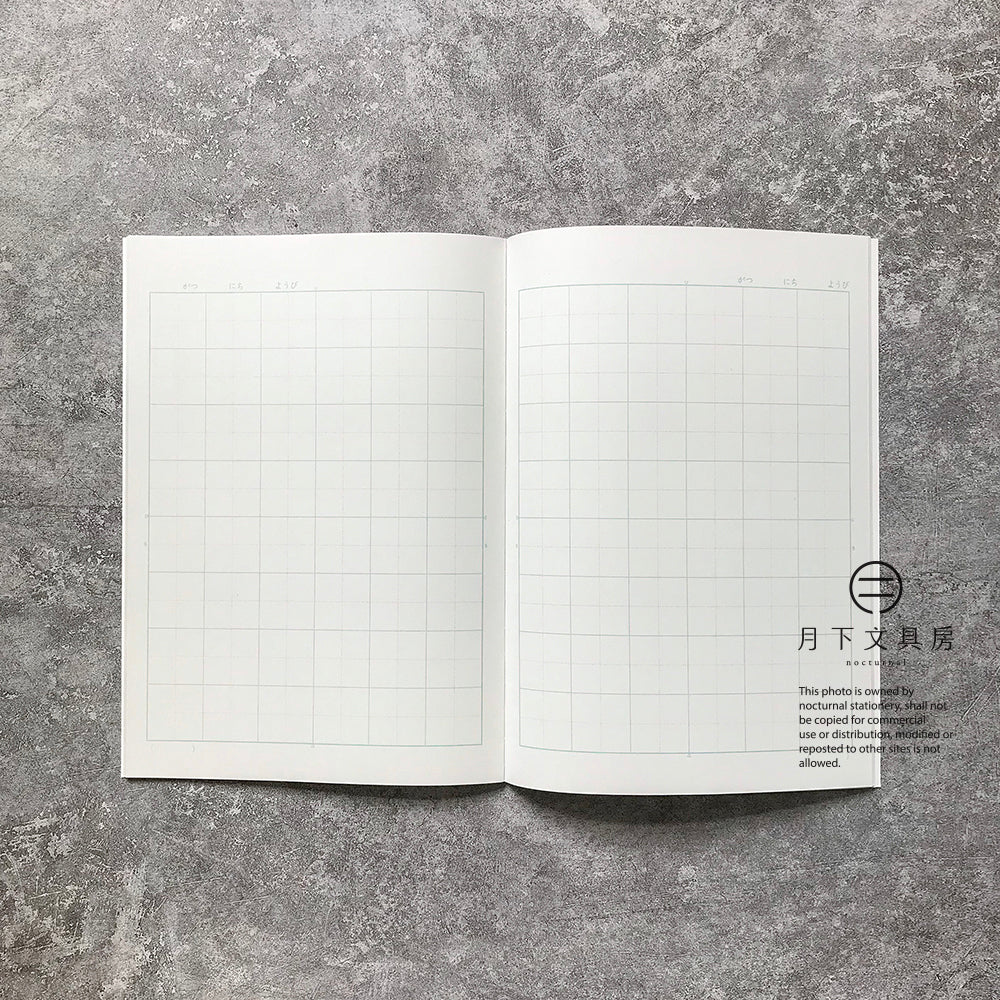 B-19C | APICA MOOMIN 學習帳 (8格)