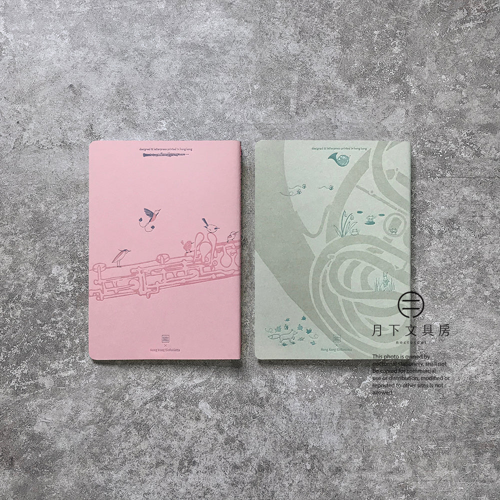 B-33 | ditto ditto x 香港小交響樂團 A5 筆記簿 (限定版)