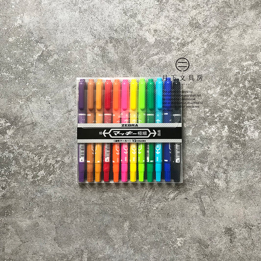 P-02 | ZEBRA 雙頭極細油性筆 (12色組)