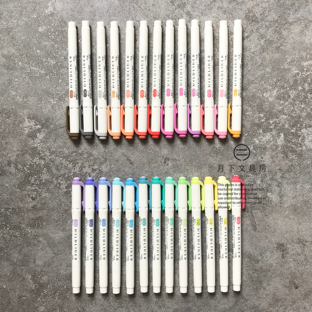 P-04 | ZEBRA MildLiner 淡色系雙頭螢光筆