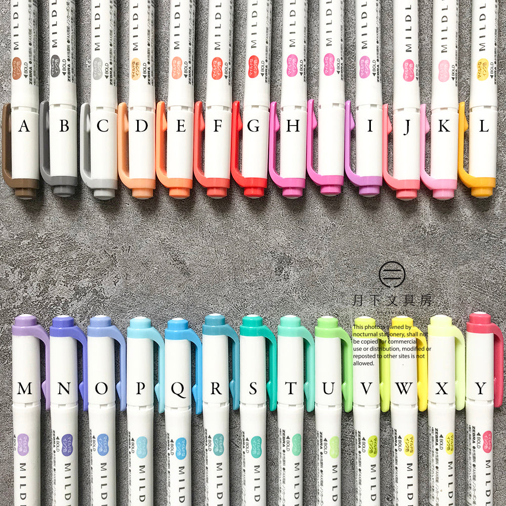 P-04 | ZEBRA MildLiner 淡色系雙頭螢光筆