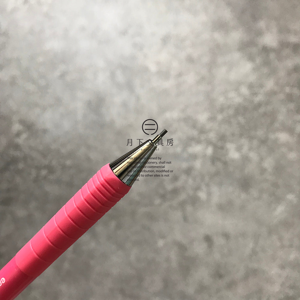 P-07 | KOKUYO enpitsu sharp 鉛芯筆 1.3mm