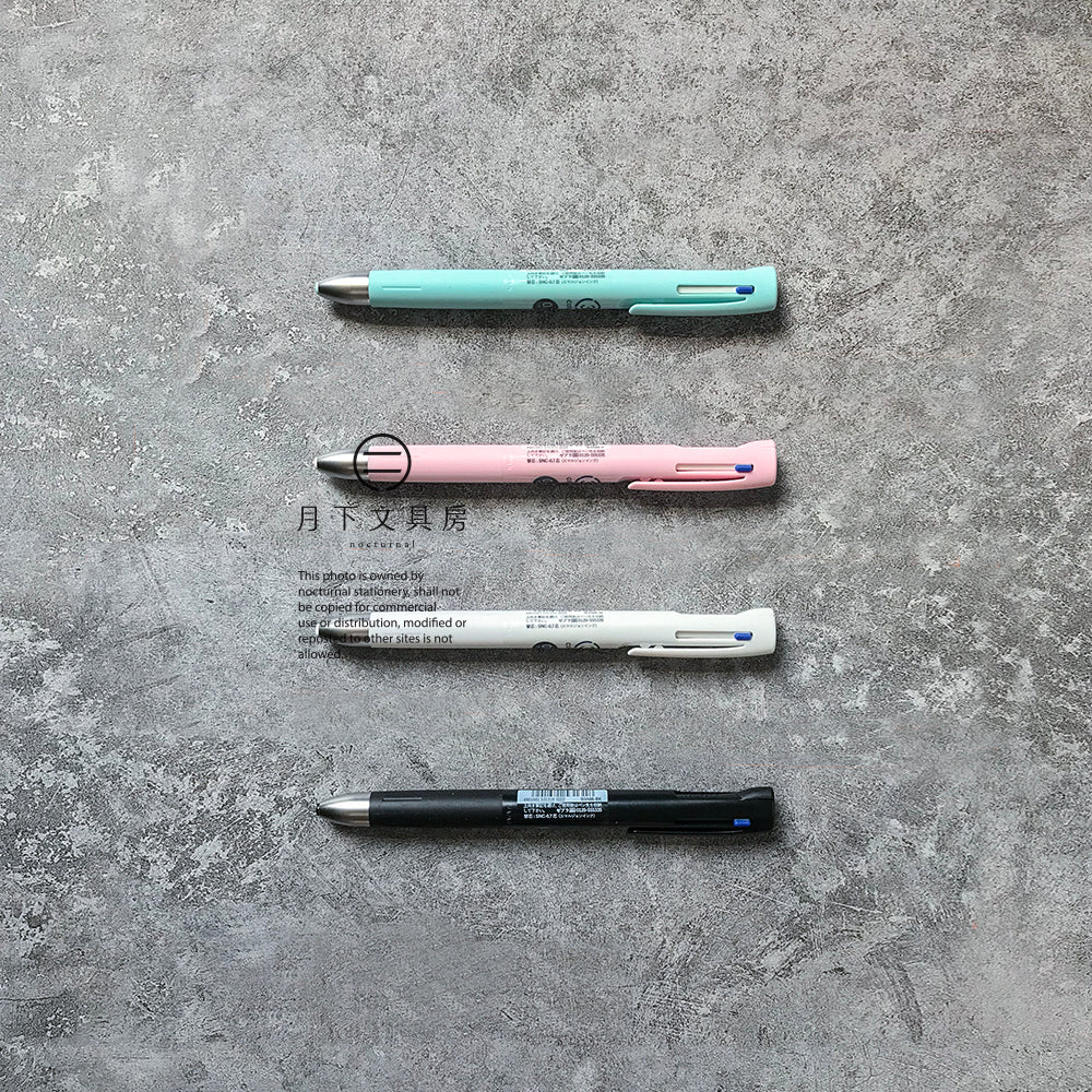 Zebra bLen 3C Multi Pen - 0.5mm