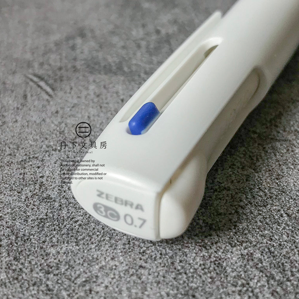 P-109 | ZEBRA bLen 3C 三色原子筆 0.5mm/0.7mm