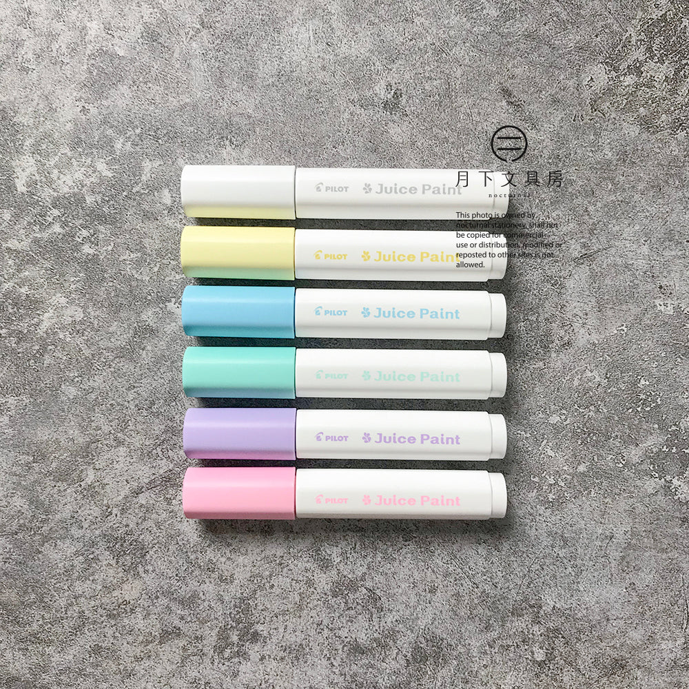 P-10 | PILOT Juice Paint 粉色系MARKER (6色組)(中字圓嘴)