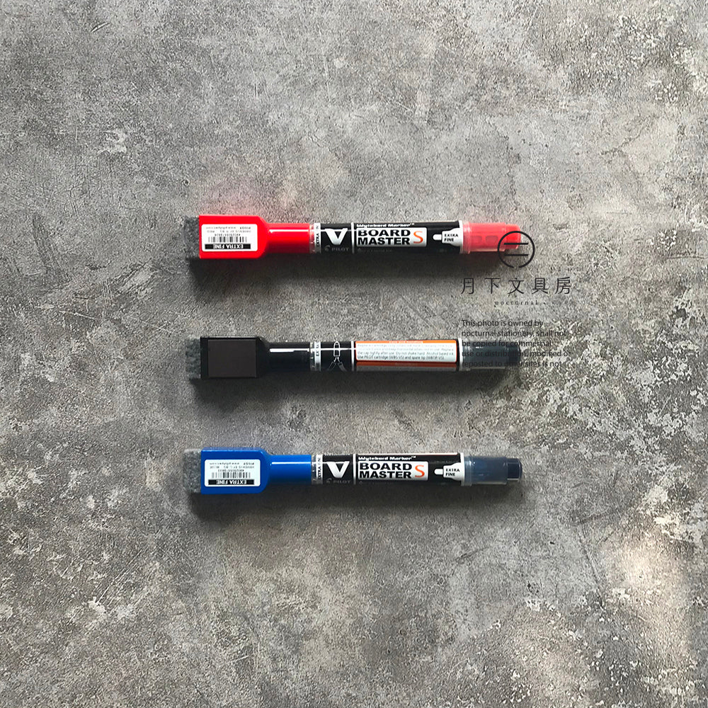 P-11 | PILOT V BOARD MASTER S 白板筆