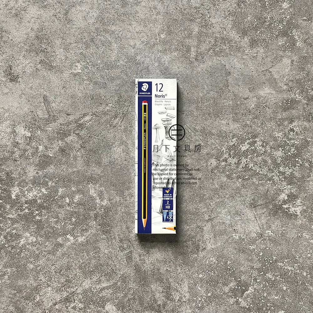 P-12 | STAEDTLER Noris 鉛筆 (HB)