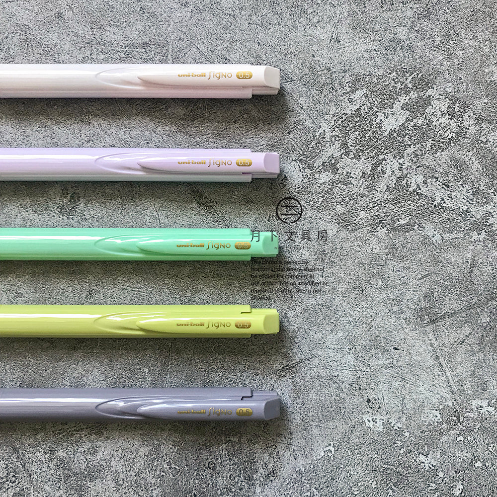 P-137 | UNI uni-ball Signo RT1 粉色系限定版 0.5mm