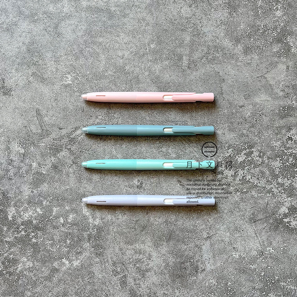 P-141 | ZEBRA bLen 原子筆 粉色系列 0.5mm
