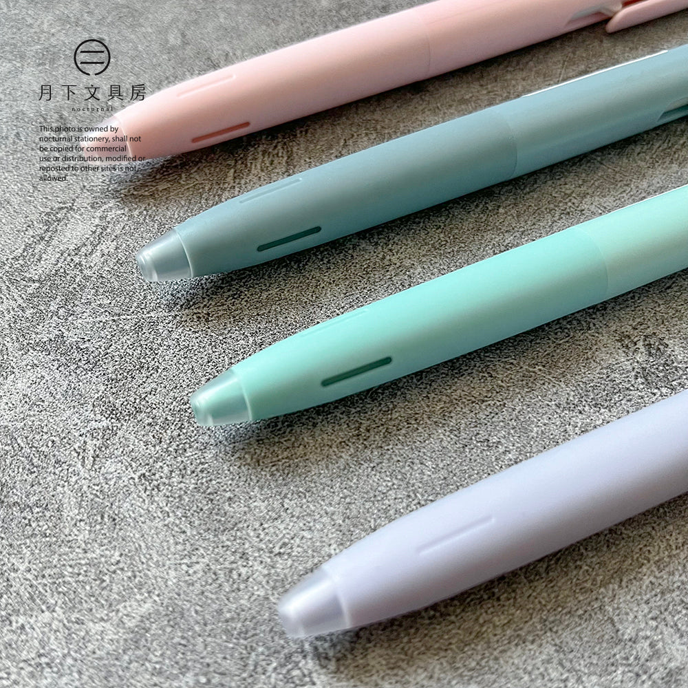 P-141 | ZEBRA bLen 原子筆 粉色系列 0.5mm