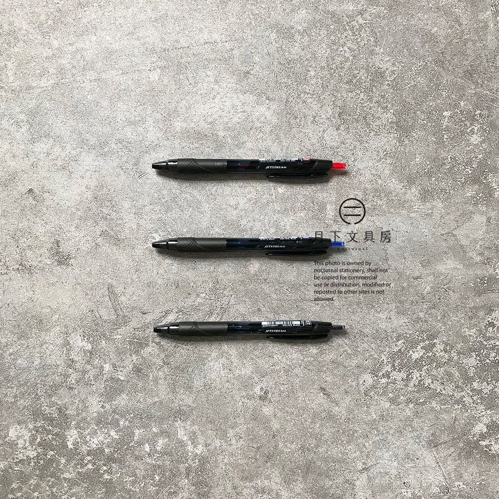 P-15 | UNI JETSTREAM STANDARD 原子筆 0.7mm
