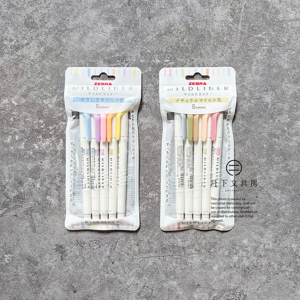 P-174 | ZEBRA MildLiner 淡色系雙頭螢光筆 (溫柔色/自然溫和色)