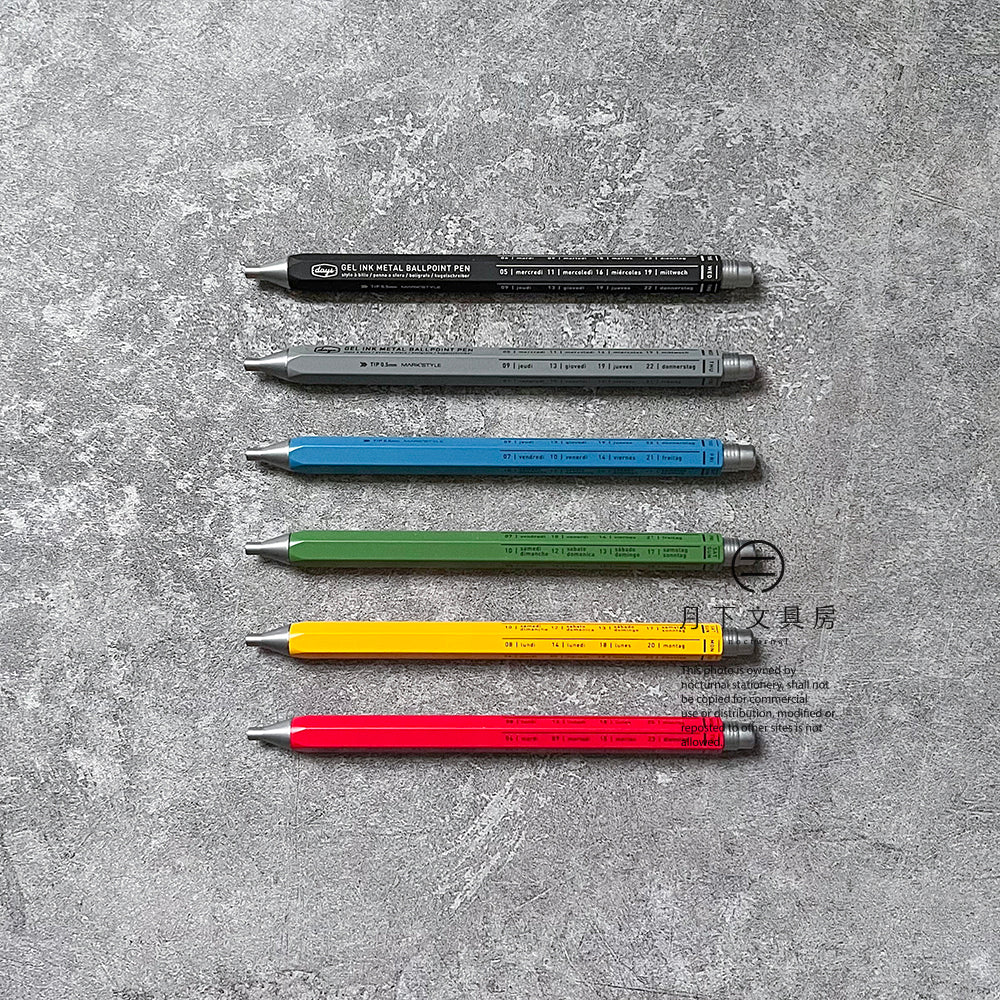 P-176 | MARK'STYLE days 金屬中性筆 0.5mm