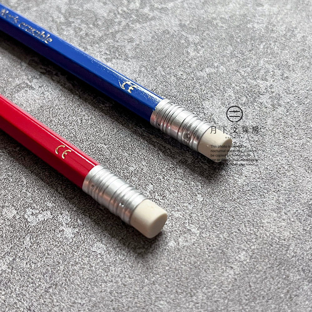 P-178 | STAEDTLER 可擦彩色鉛筆 (紅/藍)