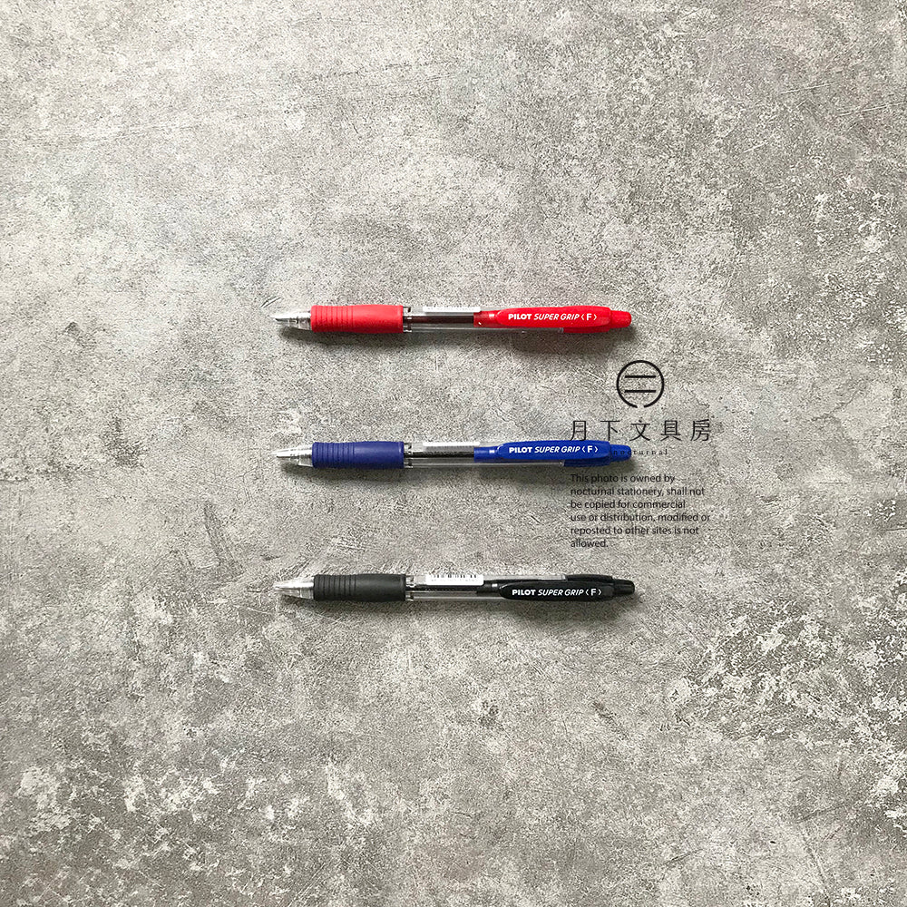 P-18 | PILOT SUPER GRIP F 原子筆