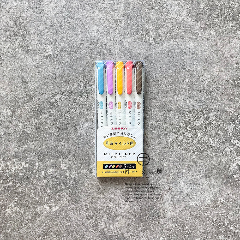 P-185 | ZEBRA MildLiner 淡色系雙頭螢光筆 (5色組-和風)