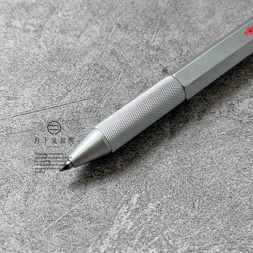 P-186 | ROTRING 600系列 MULTI PEN 3in1 (銀色)
