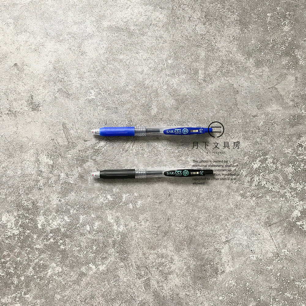 P-19 | ZEBRA SARASA 中性筆 0.4