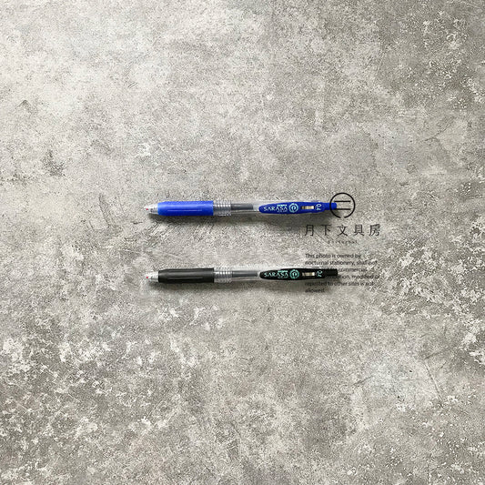 P-19 | ZEBRA SARASA 中性筆 0.4