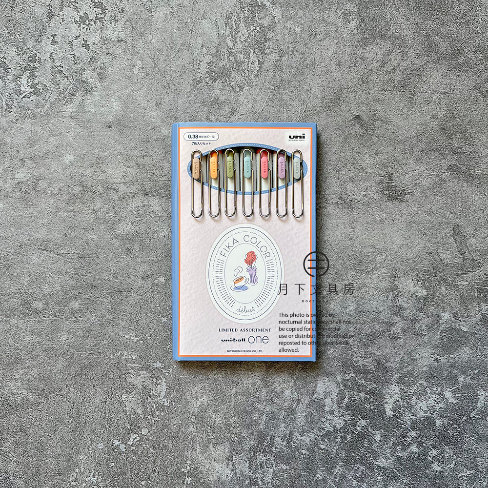 P-199 | UNI uni-ball one 中性原子筆 限定 Fika Color 套裝0.38mm (7色組)