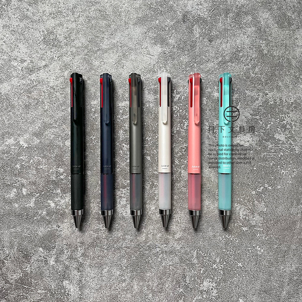 Pilot G2 Update: Pen Bodies and Alternative Refills — The Gentleman  Stationer